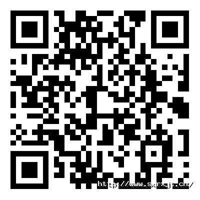 山東恒信薈荃有限公司2023年第三季度檢測報(bào)告公示.png